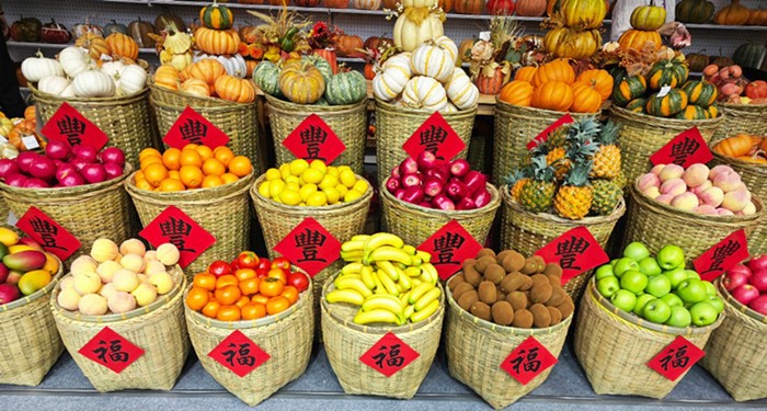 fruitvege show fruitvege show